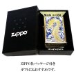 画像6: ZIPPO ライター 限定88個 龍 ジッポ ドラゴン かっこいい 彫刻 金タンク ゴールド ブルー＆ホワイト シリアルナンバー入り 両面加工 竜 八 和柄 御守り メンズ 父の日 ギフト プレゼント (6)