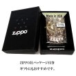 画像8: ZIPPOライター 限定ジッポ クラウン おしゃれ スワロフスキー シリアルナンバー入り 王冠 彫刻 ラインストーン アンティークブラス かっこいい メンズ プレゼント ギフト (8)