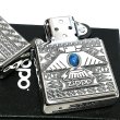 画像4: ZIPPO サンダーバード 御守り ジッポ ライター 青 エッチング彫刻 ブルーターコイズ シルバーイブシ 珍しい お守り メンズ ギフト プレゼント (4)