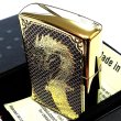 画像5: ZIPPO 限定88個 龍 ドラゴン ジッポ ライター 彫刻 金タンク ブラック ゴールド シリアルナンバー入り 両面加工 竜 八 和柄 かっこいい 御守り メンズ 父の日 ギフト プレゼント (5)