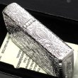 画像4: ZIPPO ライター アラベスク 限定 アラベスク ジッポ 限定 シリアルナンバー入り 5面加工 シルバー おしゃれ リューター加工 彫刻 高級 銀鍍金 かっこいい メンズ ギフト プレゼント (4)