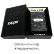 画像7: ZIPPO アラベスク ジッポライター 限定 黒 チタン加工 シリアルナンバー ブラック 4面連続加工 レディース メンズ かっこいい おしゃれ プレゼント 父の日 ギフト (7)