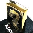 画像5: ZIPPO ライター 限定88個 ドラゴン ジッポ 龍 彫刻 金タンク ゴールド ブラック シリアルナンバー入り 両面加工 竜 八 和柄 かっこいい 父の日 ギフト 御守り メンズ プレゼント 動画有り (5)