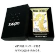 画像7: ZIPPO ライター ドラゴン 限定88個 和柄 ジッポ シリアルナンバー入り 龍 ゴールド 彫刻 白 大理石 金タンク かっこいい 両面加工 竜 ホワイト おしゃれ 八 御守り メンズ ギフト プレゼント 動画あり (7)