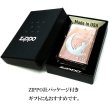 画像7: ZIPPO 月とネコ ピンクゴールド 猫 ジッポ ライター シルバー ロゴ おしゃれ レディース ねこ かわいい 星 彫刻 女性 シンプル 可愛い ギフト プレゼント (7)