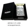 画像7: ZIPPO ライター アラベスク プラチナシルバー 限定 ジッポ シリアルナンバー入り 鏡面仕上げ 4面連続加工 高級 メンズ レディース 彫刻 かっこいい 銀 おしゃれ ギフト プレゼント (7)