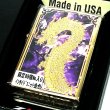 画像2: ZIPPO ライター 龍 限定88個 ジッポ ドラゴン シリアルナンバー入り 彫刻 パープル かっこいい 金タンク ゴールド 両面加工 竜 八 和柄 紫 おしゃれ 御守り メンズ 父の日 ギフト プレゼント (2)