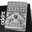 画像2: ZIPPO サンダーバード 御守り ジッポ ライター 青 エッチング彫刻 ブルーターコイズ シルバーイブシ 珍しい お守り メンズ ギフト プレゼント (2)