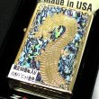 画像5: ZIPPO ライター 龍 限定88個 ドラゴン ジッポ 彫刻 金タンク ゴールド シリアルナンバー入り 両面加工 竜 八 和柄 かっこいい 御守り メンズ 父の日 ギフト プレゼント 動画あり (5)