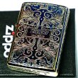 画像8: ZIPPO 限定 アーマー アラベスク ５面彫刻 オーロラゴールド 金鍍金 いぶし加工 ジッポ ライター シリアルナンバー入り 唐草 リーフ 両面コーナーリューター加工 銀 かっこいい 重厚 高級 美しい メンズ ギフト プレゼント (8)