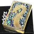 画像2: ZIPPO ライター 龍 限定88個 ドラゴン ジッポ 彫刻 金タンク ゴールド シリアルナンバー入り 両面加工 竜 八 和柄 かっこいい 御守り メンズ 父の日 ギフト プレゼント 動画あり (2)