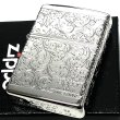 画像2: ZIPPO ライター アラベスク プラチナシルバー 限定 ジッポ シリアルナンバー入り 鏡面仕上げ 4面連続加工 高級 メンズ レディース 彫刻 かっこいい 銀 おしゃれ ギフト プレゼント (2)