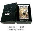 画像9: ZIPPO 限定70個生産 サンダーバード オニキス 御守り ジッポ ライター エッチング彫刻 アンティークブラス 両面加工 シリアルナンバー入り お守り メンズ ギフト プレゼント (9)