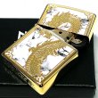 画像4: ZIPPO ライター ドラゴン 限定88個 和柄 ジッポ シリアルナンバー入り 龍 ゴールド 彫刻 白 大理石 金タンク かっこいい 両面加工 竜 ホワイト おしゃれ 八 御守り メンズ ギフト プレゼント 動画あり (4)