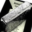 画像6: ZIPPO 限定 アーマー アラベスク ５面彫刻 鏡面プラチナシルバー ジッポ ライター シリアルナンバー入り 唐草 リーフ 両面コーナーリューター加工 銀 かっこいい 重厚 高級 美しい メンズ ギフト プレゼント (6)