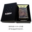 画像9: ZIPPO 限定 アーマー アラベスク ５面彫刻 オーロラゴールド 金鍍金 いぶし加工 ジッポ ライター シリアルナンバー入り 唐草 リーフ 両面コーナーリューター加工 銀 かっこいい 重厚 高級 美しい メンズ ギフト プレゼント (9)