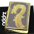 画像2: ZIPPO 限定88個 龍 ドラゴン ジッポ ライター 彫刻 金タンク ブラック ゴールド シリアルナンバー入り 両面加工 竜 八 和柄 かっこいい 御守り メンズ 父の日 ギフト プレゼント (2)