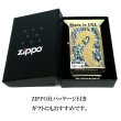 画像6: ZIPPO ライター 龍 限定88個 ドラゴン ジッポ 彫刻 金タンク ゴールド シリアルナンバー入り 両面加工 竜 八 和柄 かっこいい 御守り メンズ 父の日 ギフト プレゼント 動画あり (6)