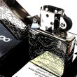 画像5: ZIPPO ライター アラベスク プラチナシルバー 限定 ジッポ シリアルナンバー入り 鏡面仕上げ 4面連続加工 高級 メンズ レディース 彫刻 かっこいい 銀 おしゃれ ギフト プレゼント (5)