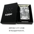 画像8: ZIPPO 限定 ジッポ ライター クラウン エッチング彫刻 シリアルナンバー入り アンティークシルバー 燻し加工 おしゃれ スワロフスキー 王冠 銀 ラインストーン かっこいい メンズ プレゼント ギフト (8)