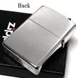 画像3: ZIPPO 限定 ジッポ ライター クラウン エッチング彫刻 シリアルナンバー入り アンティークシルバー 燻し加工 おしゃれ スワロフスキー 王冠 銀 ラインストーン かっこいい メンズ プレゼント ギフト (3)