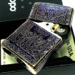 画像2: ZIPPO 限定 アラベスク 5面彫刻 オーロラゴールド ジッポ ライター いぶし加工 シリアルナンバー入り リューター加工 かっこいい 金タンク 高級 美しい メンズ ギフト プレゼント (2)