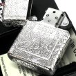 画像5: ZIPPO ライター アラベスク 限定 アラベスク ジッポ 限定 シリアルナンバー入り 5面加工 シルバー おしゃれ リューター加工 彫刻 高級 銀鍍金 かっこいい メンズ ギフト プレゼント (5)