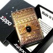 画像8: ZIPPO 限定70個生産 サンダーバード オニキス 御守り ジッポ ライター エッチング彫刻 アンティークブラス 両面加工 シリアルナンバー入り お守り メンズ ギフト プレゼント (8)