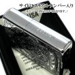 画像5: ZIPPO 限定 ジッポ ライター クラウン エッチング彫刻 シリアルナンバー入り アンティークシルバー 燻し加工 おしゃれ スワロフスキー 王冠 銀 ラインストーン かっこいい メンズ プレゼント ギフト (5)