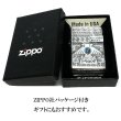 画像8: ZIPPO サンダーバード 御守り ジッポ ライター 青 エッチング彫刻 ブルーターコイズ シルバーイブシ 珍しい お守り メンズ ギフト プレゼント (8)