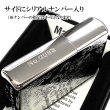 画像4: ZIPPO 限定 ブルーバタフライ ジッポ ライター ローズ シルバー シリアルNo入り 蝶 ホワイトニッケル かわいい スワロフスキー 蝶々 両面加工 美しい バラ ブルー おしゃれ 青 薔薇 メンズ レディース ギフト プレゼント (4)