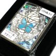 画像7: ZIPPO アーマー 限定 バタフライ ローズ ジッポ ライター 重厚 シリアルNo入り かわいい 蝶々 両面加工 シルバー バラ 貝貼り ブルー おしゃれ メンズ レディース ギフト プレゼント 青 蝶 薔薇 (7)