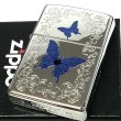 画像2: ZIPPO 限定 ブルーバタフライ ジッポ ライター ローズ シルバー シリアルNo入り 蝶 ホワイトニッケル かわいい スワロフスキー 蝶々 両面加工 美しい バラ ブルー おしゃれ 青 薔薇 メンズ レディース ギフト プレゼント (2)