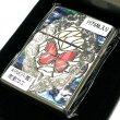 画像7: ZIPPO アーマー バタフライ ローズ 限定 重厚 ジッポ ライター シリアルNo入り 両面加工 シルバー バラ レッド 貝貼り おしゃれ 赤 蝶々 ギフト プレゼント 薔薇 蝶 メンズ レディース (7)