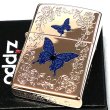 画像2: ZIPPO 限定 ブルーバタフライ ローズ ピンク ジッポ ライター シリアルNo入り 蝶 かわいい スワロフスキー 蝶々 両面加工 美しい バラ おしゃれ 青 薔薇 メンズ レディース ギフト プレゼント (2)