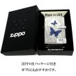 画像7: ZIPPO 限定 ブルーバタフライ ジッポ ライター ローズ シルバー シリアルNo入り 蝶 ホワイトニッケル かわいい スワロフスキー 蝶々 両面加工 美しい バラ ブルー おしゃれ 青 薔薇 メンズ レディース ギフト プレゼント (7)