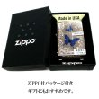 画像7: ZIPPO 限定 ブルーバタフライ ローズ ピンク ジッポ ライター シリアルNo入り 蝶 かわいい スワロフスキー 蝶々 両面加工 美しい バラ おしゃれ 青 薔薇 メンズ レディース ギフト プレゼント (7)