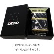 画像6: ZIPPO ライター ジッポ ロゴ ブラック/ホワイト 4面加工 ゴールド 金タンク Marble Logo かっこいい おしゃれ メンズ ギフト 父の日 プレゼント (6)