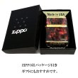 画像7: ジッポ ライター マーブル ZIPPO ロゴ ゴールド ブラウン 4面加工 金タンク Marble Logo かっこいい おしゃれ メンズ ギフト プレゼント (7)