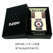 画像6: ZIPPO ライター フレーム ロゴ ジッポ かっこいい 炎 木目調 ファイヤー ベージュ ブラウン 両面加工 メンズ おしゃれ プレゼント ギフト (6)