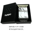 画像8: ジッポ ライター ZIPPO ロゴ シルバー ホワイト 4面加工 大理石 Marble Logo かっこいい おしゃれ メンズ ギフト プレゼント (8)