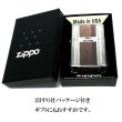 画像6: ZIPPO 両面加工 エッチング ジッポ ライター ロゴ ダブルライン シルバー ブラウン ニッケルメッキ かっこいい おしゃれ ギフト プレゼント メンズ 木目調 渋い (6)