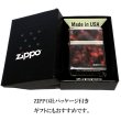 画像7: ZIPPO ライター ジッポ ロゴ マーブル シルバー ブラウン 4面加工 Marble Logo かっこいい おしゃれ メンズ ギフト プレゼント (7)