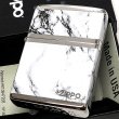 画像2: ジッポ ライター ZIPPO ロゴ シルバー ホワイト 4面加工 大理石 Marble Logo かっこいい おしゃれ メンズ ギフト プレゼント (2)