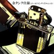 画像4: ZIPPO ダブルライン ニッケルメッキ 両面加工 エッチング ジッポ ライター ゴールド ブラウン かっこいい ロゴ おしゃれ ギフト プレゼント メンズ 木目調 渋い (4)