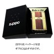 画像7: ZIPPO ダブルライン ニッケルメッキ 両面加工 エッチング ジッポ ライター ゴールド ブラウン かっこいい ロゴ おしゃれ ギフト プレゼント メンズ 木目調 渋い (7)