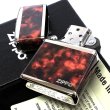 画像5: ZIPPO ライター ジッポ ロゴ マーブル シルバー ブラウン 4面加工 Marble Logo かっこいい おしゃれ メンズ ギフト プレゼント (5)