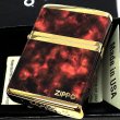 画像2: ジッポ ライター マーブル ZIPPO ロゴ ゴールド ブラウン 4面加工 金タンク Marble Logo かっこいい おしゃれ メンズ ギフト プレゼント (2)