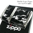 画像1: ジッポ ライター ZIPPO ロゴ ブラック ホワイト 大理石 4面加工 シルバー Marble Logo かっこいい おしゃれ メンズ ギフト プレゼント (1)