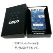 画像7: ZIPPO ライター ヨーロピアン レース 中世模様 ジッポ 両面加工 レインボー エッチング彫刻 おしゃれ チタン加工 両面別柄 レディース かっこいい 高級 メンズ ギフト プレゼント (7)